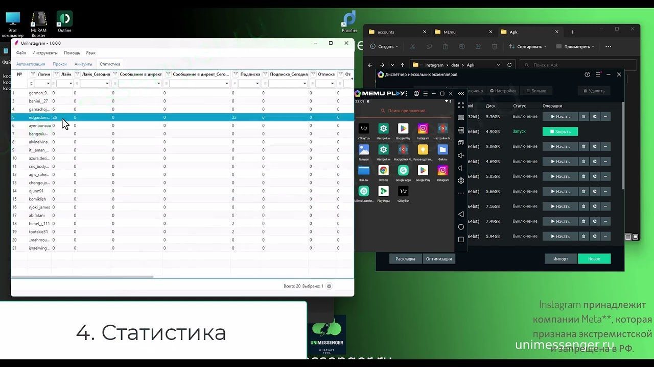 Feature video guides