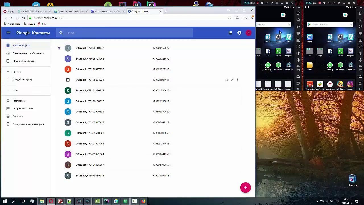 Feature video guides