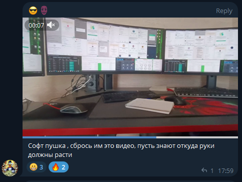 Скриншот отзыва: Telegram